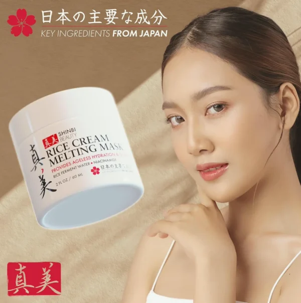 Asian Rice Face Mask - Organic Skincare 1oz