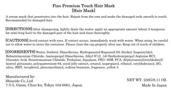 Japanese Hair Items - Finishing Premium Contact Infusion Haircare Mask 230g *AF27*