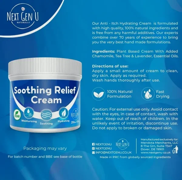 Relieving Relief Lotion with Oat Extract | (8.5 oz)