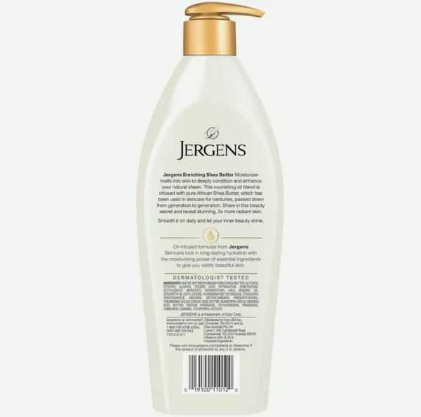 Gergens Karite Butter Lotion 16.8 oz, 3 Pack